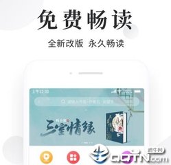 从菲律宾回国护照被拉入黑名单怎么办呢？_菲律宾签证网